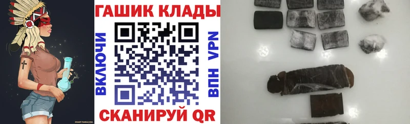 Купить Петров Вал Гашиш  АМФ  Кодеин  МЕФ  Марихуана  Alpha-PVP  Cocaine 