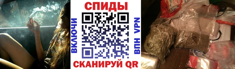 как найти закладки  Петров Вал  Бутират BDO 