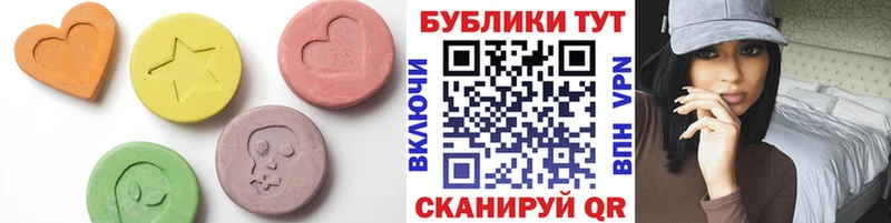 Ecstasy 99% blacksprut онион Петров Вал