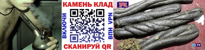 цены наркотик  Петров Вал  ГАШ убойный 