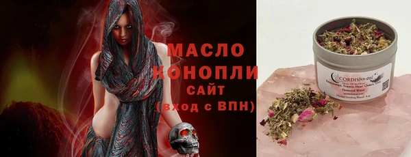 ALPHA-PVP Елизово