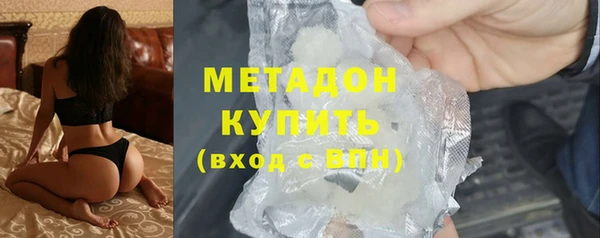 шишки Заводоуковск