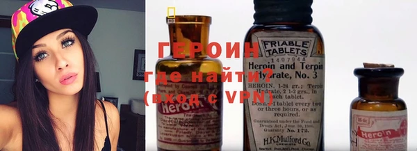 МДМА Заволжье