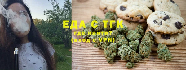 экстази Елабуга