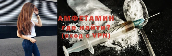 дистиллят марихуана Ельня
