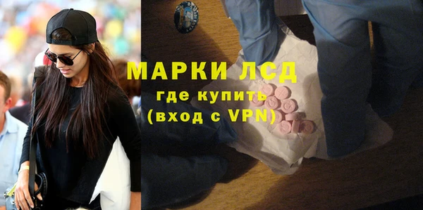 дистиллят марихуана Ельня
