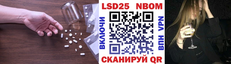 ЛСД экстази кислота  где найти   Петров Вал 