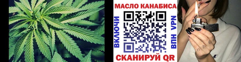kraken зеркало Петров Вал ТГК жижа купить