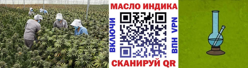 ТГК Wax Петров Вал