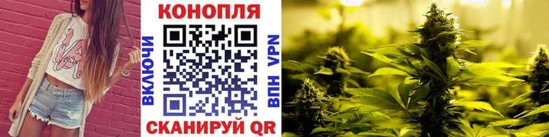Марихуана Bruce Banner Петров Вал